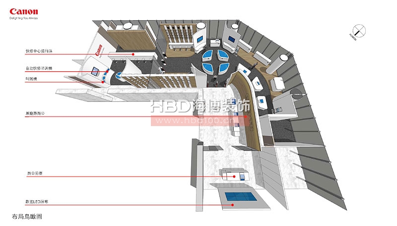 展廳裝修設(shè)計(jì),店鋪裝修設(shè)計(jì),天河裝修公司.jpg