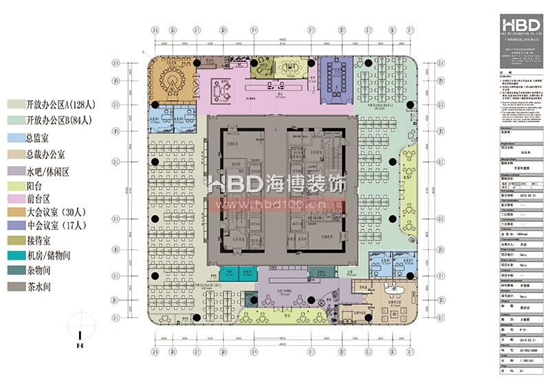 科技公司辦公室裝修設計.jpg