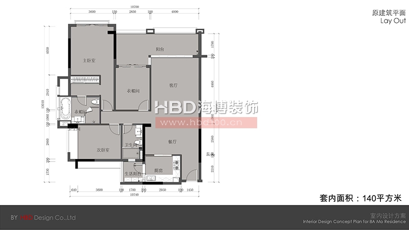 廣州家裝住宅裝修設(shè)計(jì).jpg