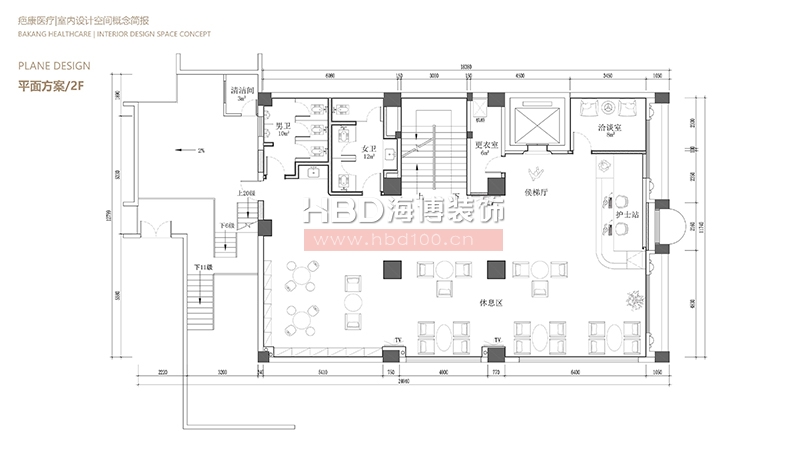 廣州醫療門診中心裝修設計.jpg