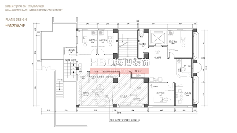 廣州醫療門診中心裝修設計.jpg